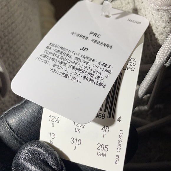 Yeezy Sesame V2 Size:13(US) Deadstock - Picture 7 of 16